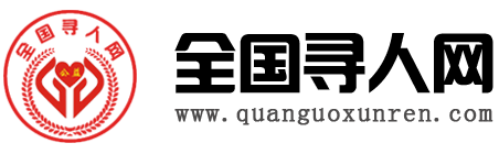 南通華醫(yī)堂皮膚-婦科診療中心