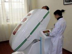 中藥熏蒸脫敏療法攻克蕁麻疹